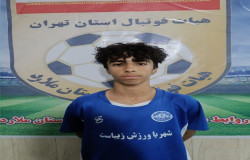 محمدطاها صدر