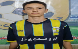 امیرعلی نورافکن کهران