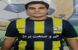 مهدی فرج احمد آباد