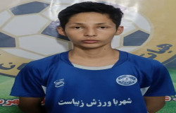 مهراد حق ویردی
