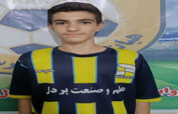 طاها فتاحی