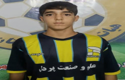 طاها عباسی
