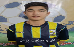 یاسین پولادین
