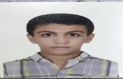 محمد صدرا مستقیمی