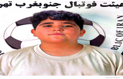 امیر عباس شاه محمدی