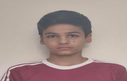 آریا سالاری نژاد