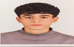 ماردین رضایی