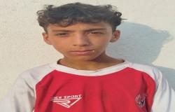 علی پاکباز