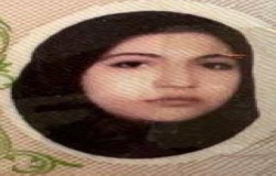 یاسمین شیخی