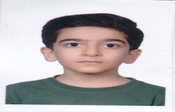 اردیان المعی