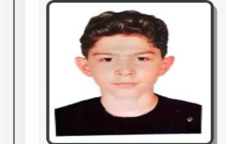 اروين رهبري ساميان