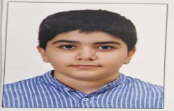 آرتین عزیزی