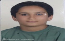 صدرا اکسیر