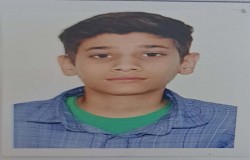 محمد جدید اسلامی