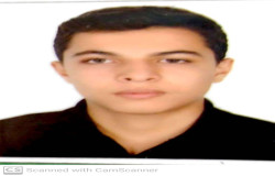 ابوالفضل اسماعیل نواز