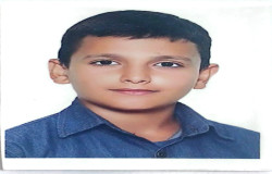 سید آیهان سید محمودیه