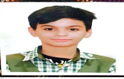 مهیار آذریان