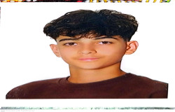 سامیار جمالی اقباش