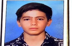 محمد امین جلالی