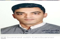 مسعود فاخر