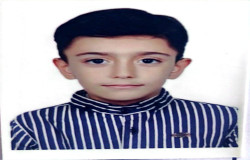 امیرعلی زاهدی