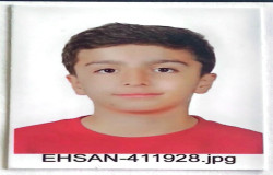 آرشا لشکری