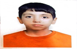 احسان ارجمند تبار