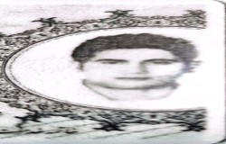 مسعود محسنی مردخه