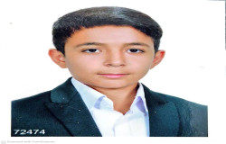 محمدحسین خاکباز