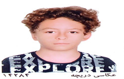 مسیحا امیر بیگی