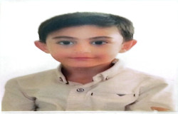 امیرعطا حیدری فر