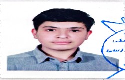 محمد امین عرفانی نسب