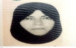 شیرین بختیاری