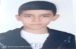 محمدجواد لامع اشتلق