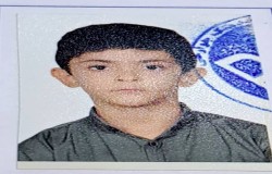 دانیال طاهری