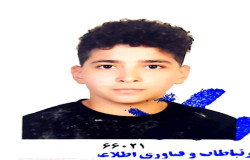 کیارش اسدزاده