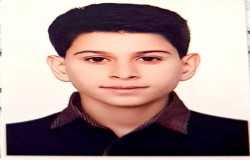 امیر حافظ حسینی