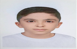 محمد کیان عشقی