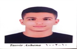امیرحسین بیات