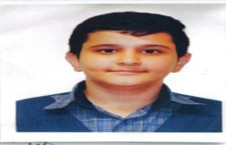 محمد نیما واحدی