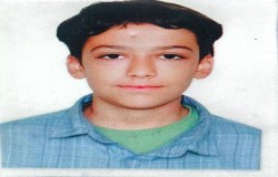 ماهان کیوان