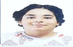 محمد تیام امینی