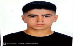 امیرمحمد عباس زاده هلام