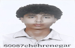 امیرحسین محمدیان جم