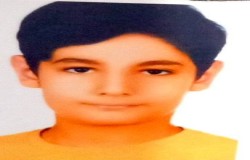 امیرمهدی اسماعیلی