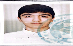 کمیل خاکساری