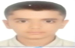 محمد طاها اسدی