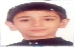 باراد رمضانی