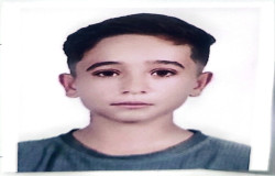 امیرطاها علی نژاد