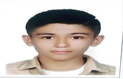 آراد بهاران